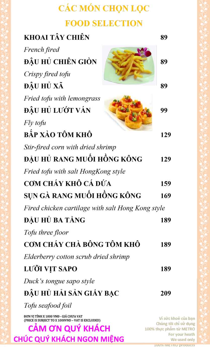 Menu Sài Gòn Xưa và Nay - Nguyễn Trung Trực 6 