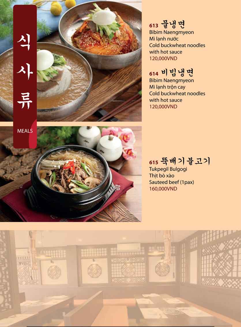 Menu Thích Restaurant Korean - Tân Sơn 4 