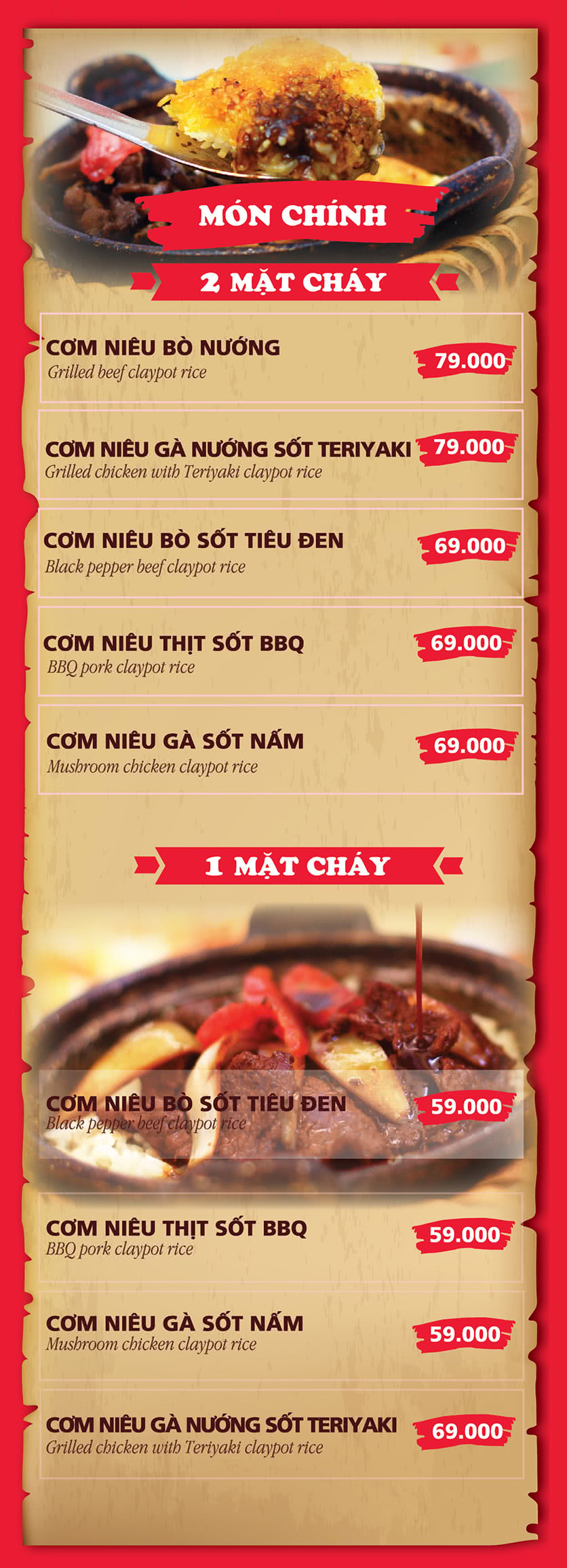 Menu Kombo - Hoàng Ngọc Phách  1 