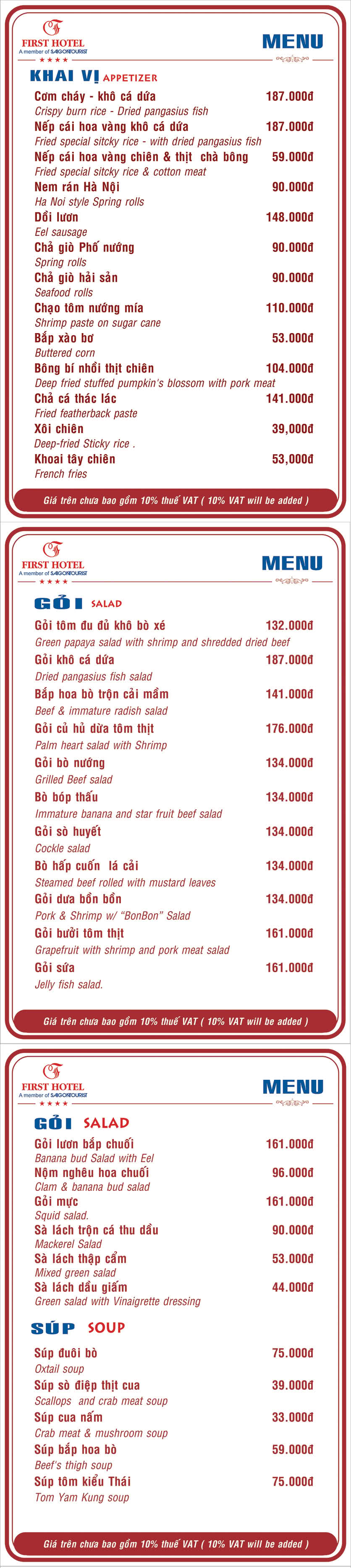 Menu Hoa Viên Đệ Nhất - Hoàng Việt 1 
