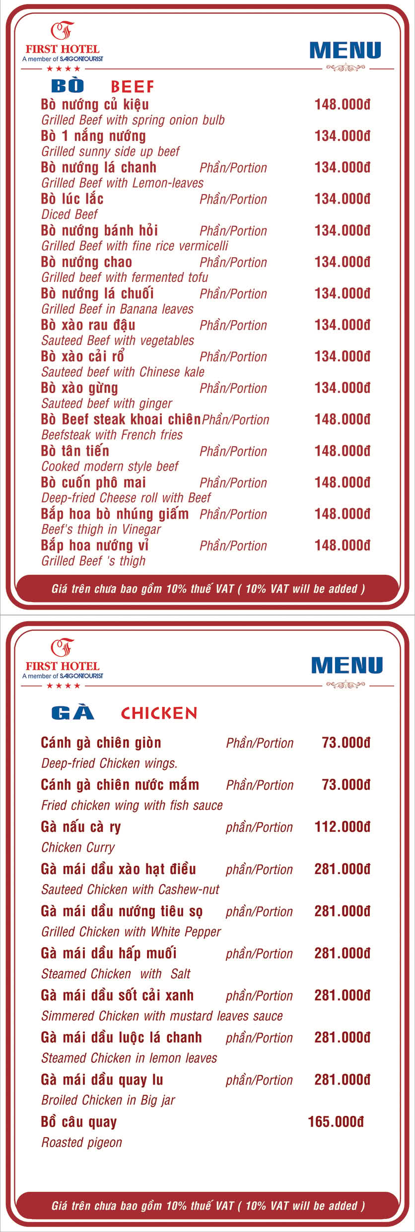 Menu Hoa Viên Đệ Nhất - Hoàng Việt 2 