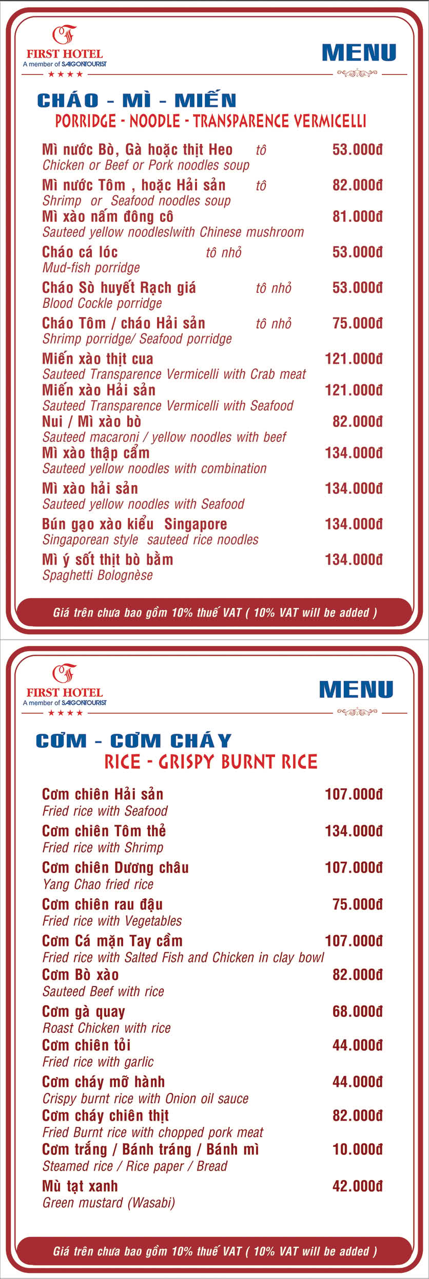 Menu Hoa Viên Đệ Nhất - Hoàng Việt 4 
