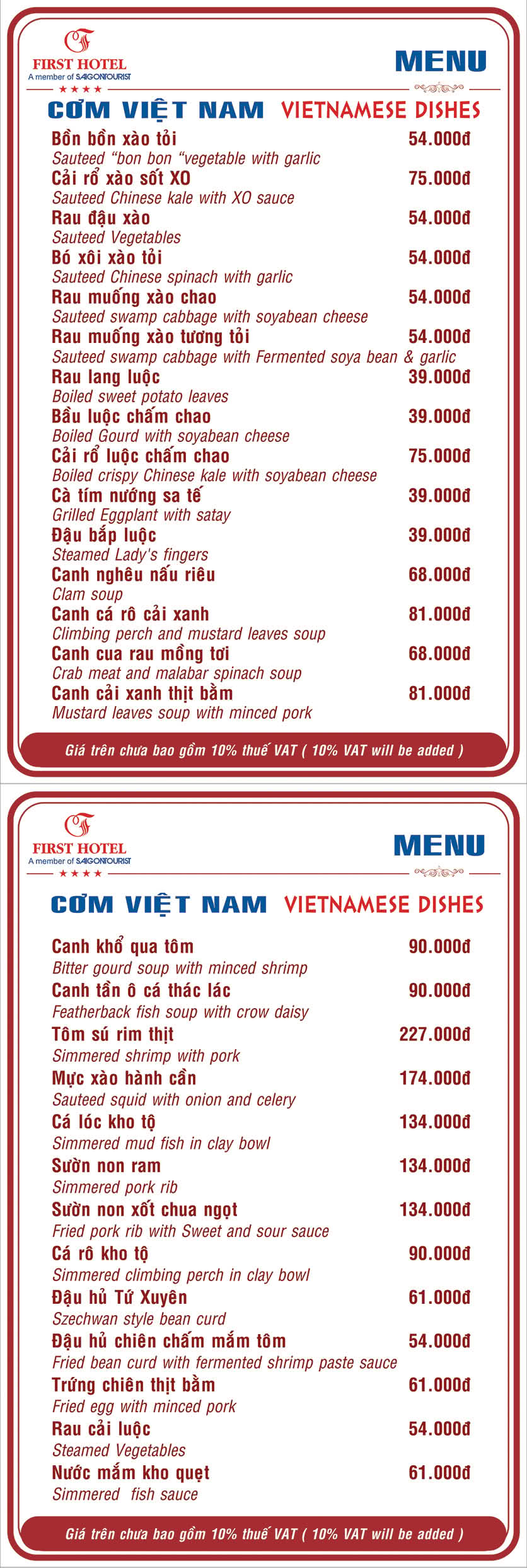 Menu Hoa Viên Đệ Nhất - Hoàng Việt 5 