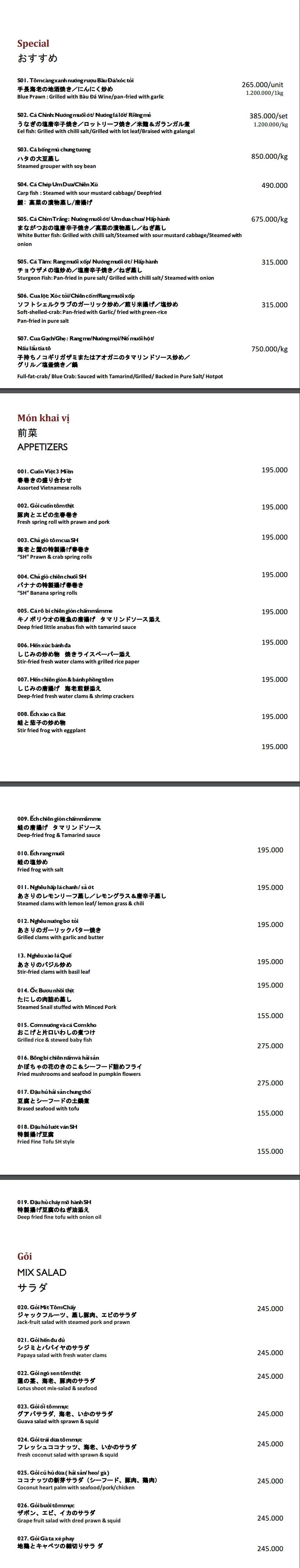 Menu SH Garden 2 
