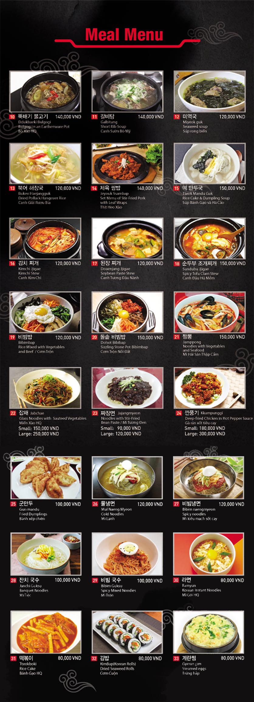 Menu Sườn Nướng Hàn Quốc 1 