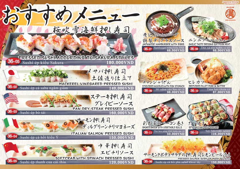 Menu Manmaru – Lý Tự Trọng  1 