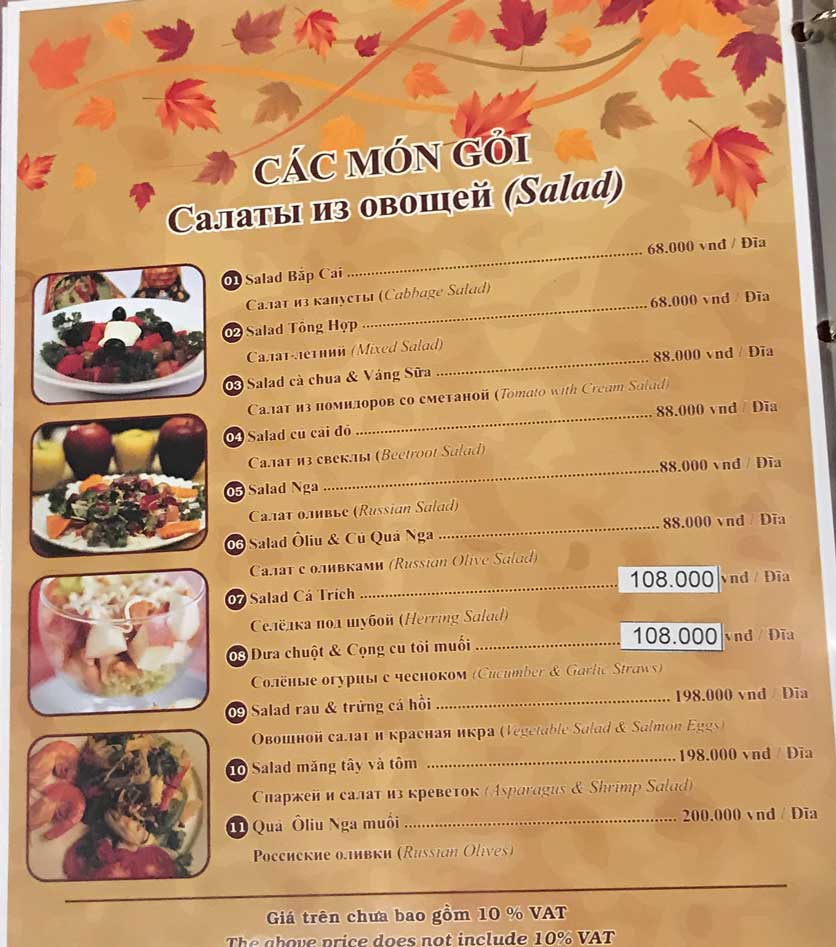 Menu Giấc Mơ Nhỏ Moscow 2 