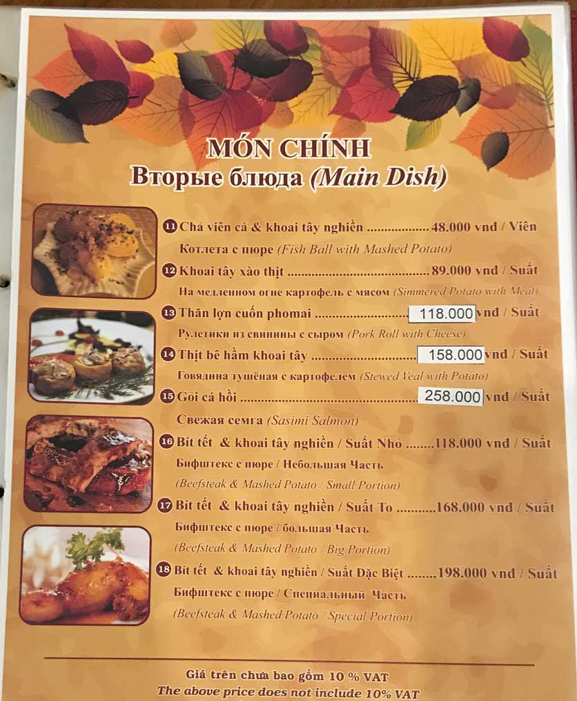 Menu Giấc Mơ Nhỏ Moscow 7 