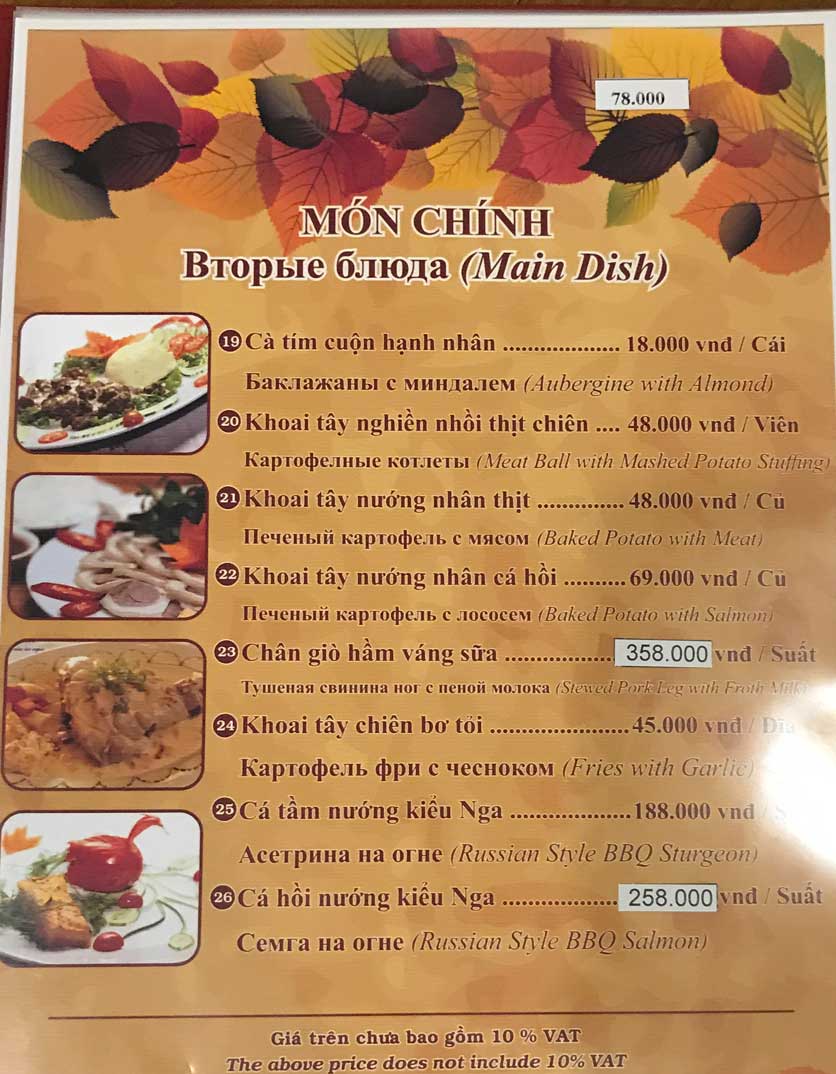 Menu Giấc Mơ Nhỏ Moscow 8 