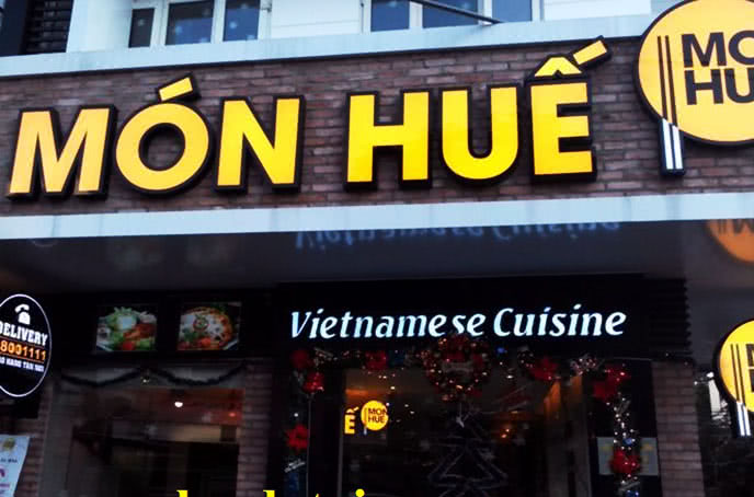 nhà hàng món huế trần đại nghĩa5