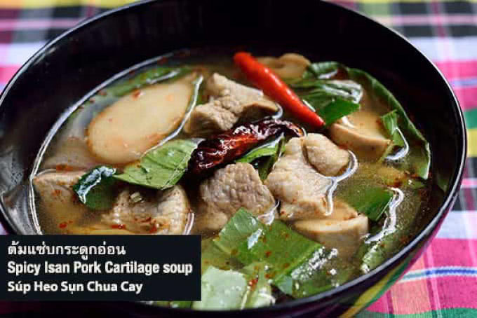 Somtam ZAAP - Pasteur-4