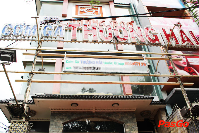 Cơm Gà Thượng Hải - Võ Văn Tần-12