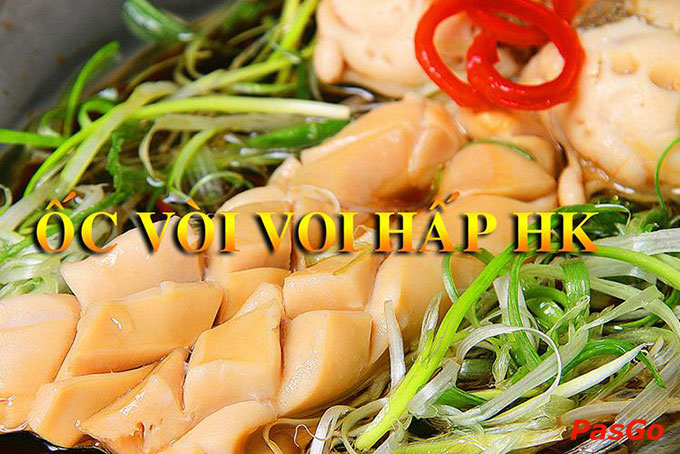 Thiên Vương Tửu – Ngô Thời Nhiệm-9