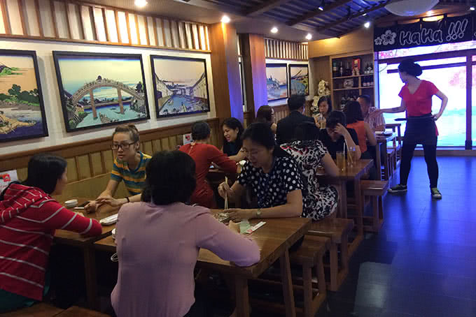 Nhà hàng Haha sushi lê lợi 17