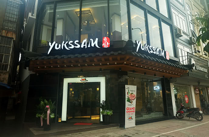 Yukssam BBQ – Ô Chợ Dừa-1